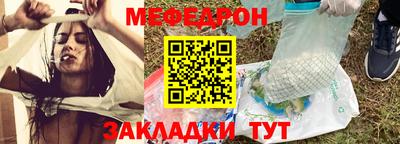 Альфа ПВП Донецк