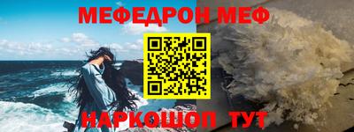 наркотики Дубна