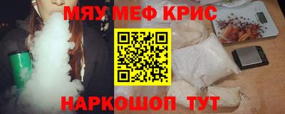 наркотики Дубна