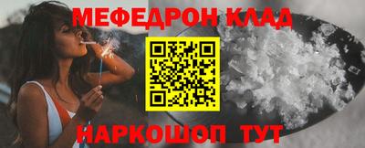 Альфа ПВП Донецк