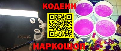 a pvp Донской