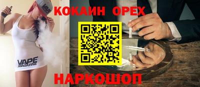 a pvp Донской
