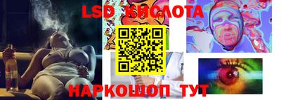 a pvp Донской