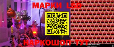 дурь Жуковский