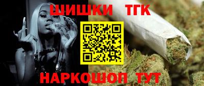наркотики Дубна