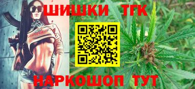 Альфа ПВП Донецк