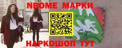 a pvp Донской
