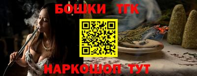 Альфа ПВП Донецк