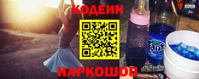 Альфа ПВП Донецк