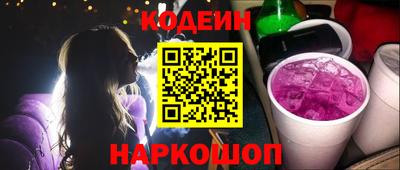 a pvp Донской