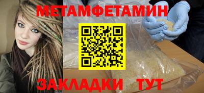 a pvp Донской