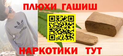 дурь Жуковский