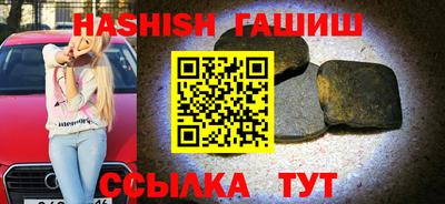 Альфа ПВП Донецк