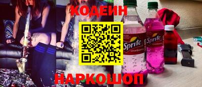 наркотики Дубна