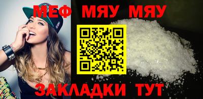 наркотики Дубна