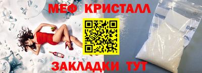 Альфа ПВП Донецк