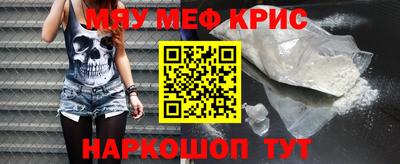 a pvp Донской