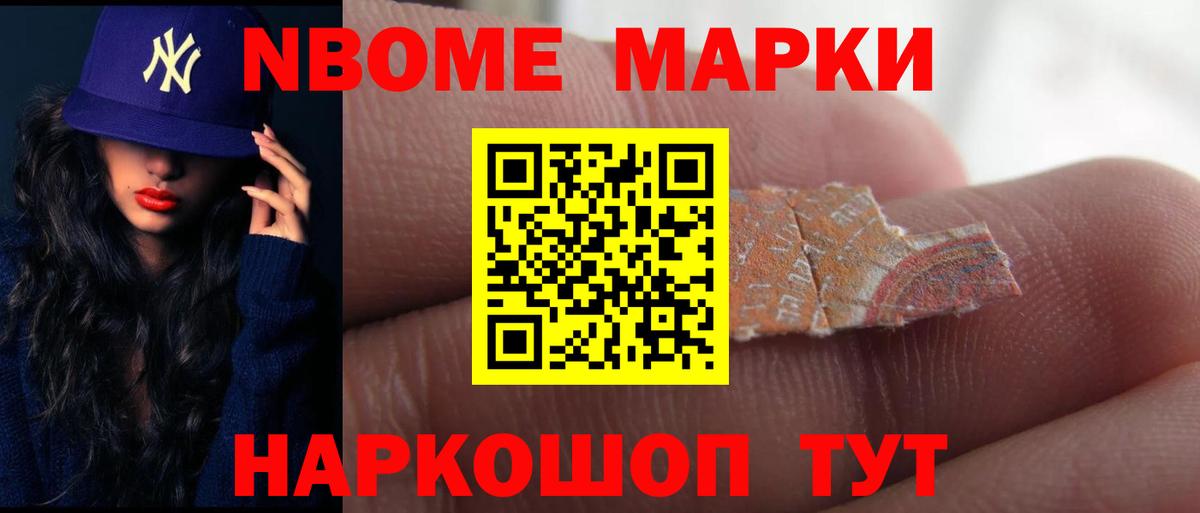 LSD-25 экстази кислота Ликино-Дулёво