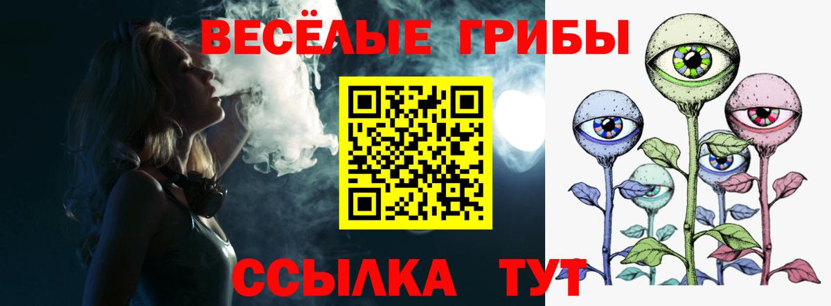Ликино-Дулёво  Вход с VPN  МАРИХУАНА  Как найти закладки?  Гашиш  Меф кристаллы  А ПВП СК  